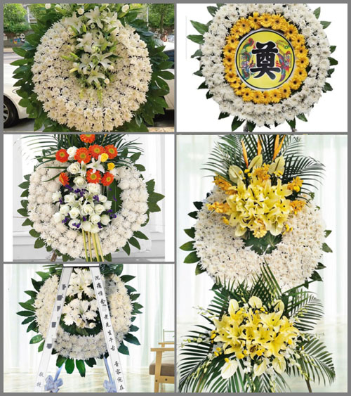 广东湛江市廉江市青平镇飘竹村花圈速递